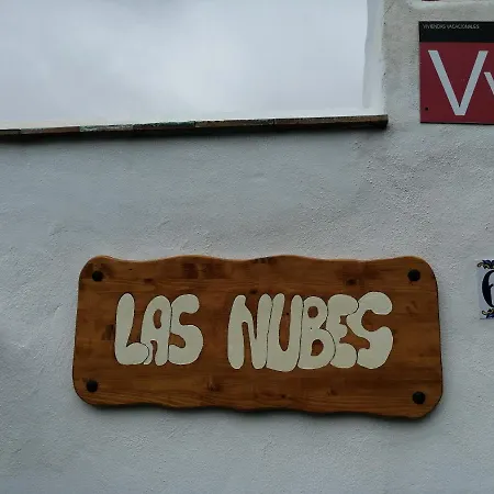 Casa In The Clouds アパート